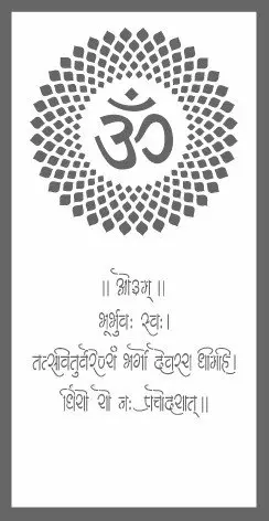Mandir WPC back, mandir designs by Anurang Creation, Latur