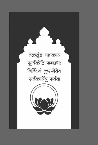 Mandir back hdhmr, mandir designs by Anurang Creation, Latur